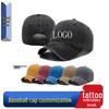 Custom Embroidered Washed Distressed Baseball Cap with Duckbill