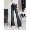 Women's 2025 High Waist Stretch Flare Jeans: Slim Fit, Straight Leg, Pear-Shaped, Slimming, Spring/Autumn.
