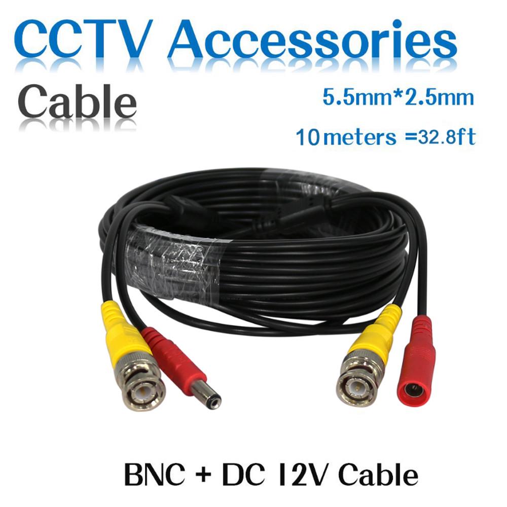 32 Ft 2 in 1 Phono Video Extension /& DC Power Cable for CCTV Car Backup Monitor