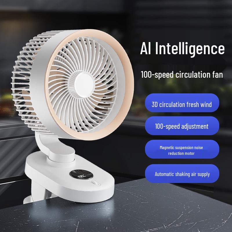 2025 Circulating Fan: 100-Speed Stepless Control, Rechargeable, Portable, Wall-Mounted Desktop Fan