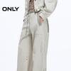 ONLY Women's 2025 Summer Drawstring High-Waist Straight-Leg Pants