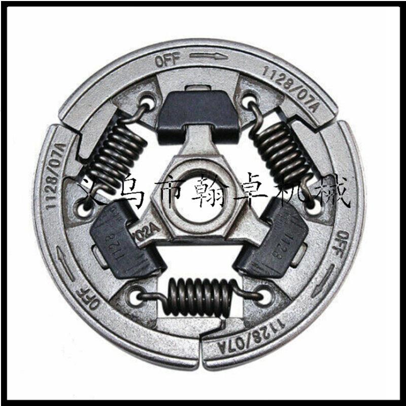 MS380/MS381 Chainsaw Crankcase Oil Seal 9640 003 1880