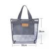 Zippered Multi-Pocket Mesh Beach, Makeup & Travel Toiletry Bag
