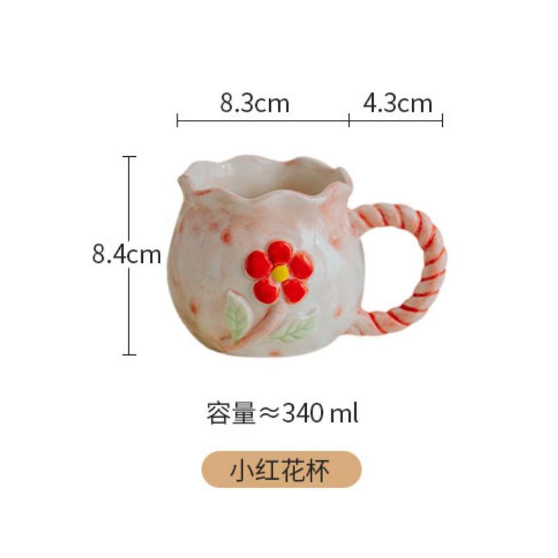 

Сказочный рельеф вишневый ручной выжимной стаканчик для завтрака кофе молоко чашка расписанный вручную подарок