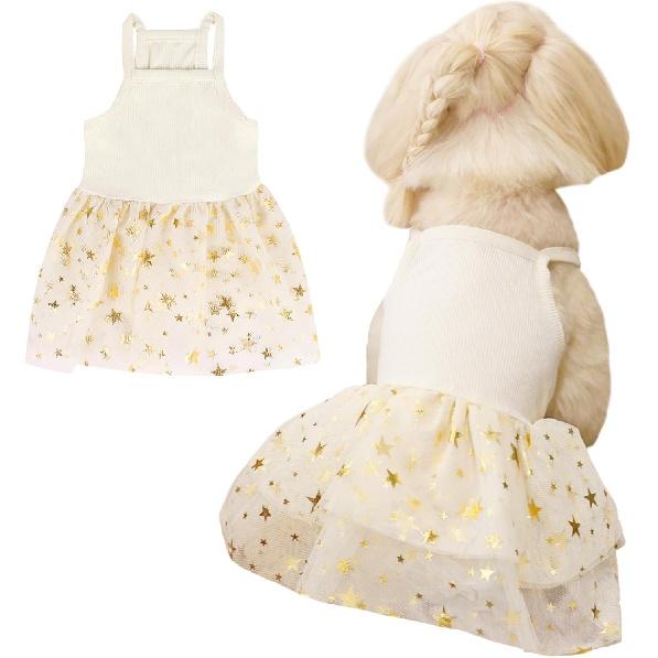 Dog Tutu Dress Cat Dogs Summer Tulle Slip Lace Dress Cute Puppy Glitter Star Skirt Pet Party Clothes for Small Medium Cat Dog (Blue, Medium)