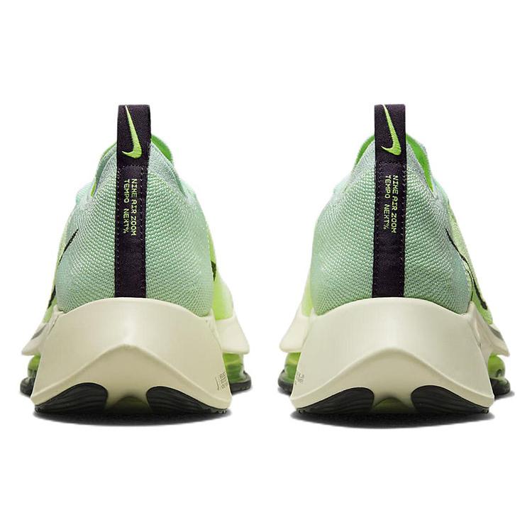 New Nike Air Zoom Tempo Next% Flyknit Barely Volt Mint Foam CI9923-701