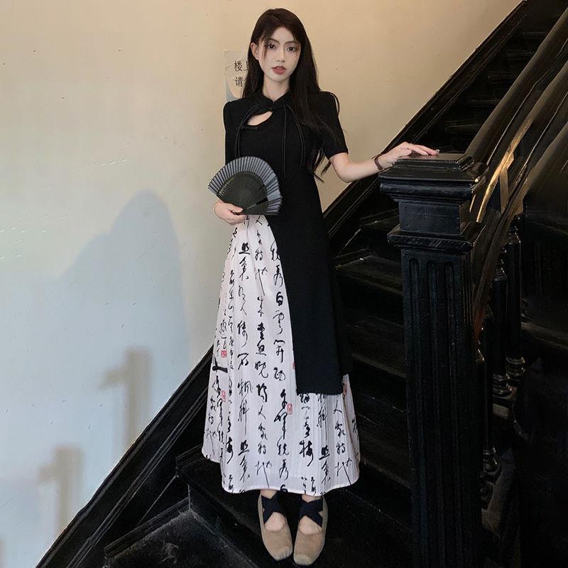 Chinesischer Anzug für Damen, Sommer, vielseitig, modisch, kurzärmeliges Oberteil und Rock, zweiteiliges Set