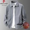 Pierre Cardin Men's Lightweight Sun Protection Polo Jacket