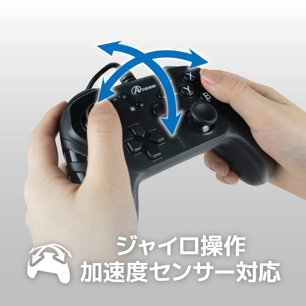 Válasz USB Controller Basic for Sensitivity Fire Release Switch/PC (Szimfónia Fekete) [High Stick/Gyro/Gyorsulás-érzékelő/Folyamatos tűz/Folyamatos