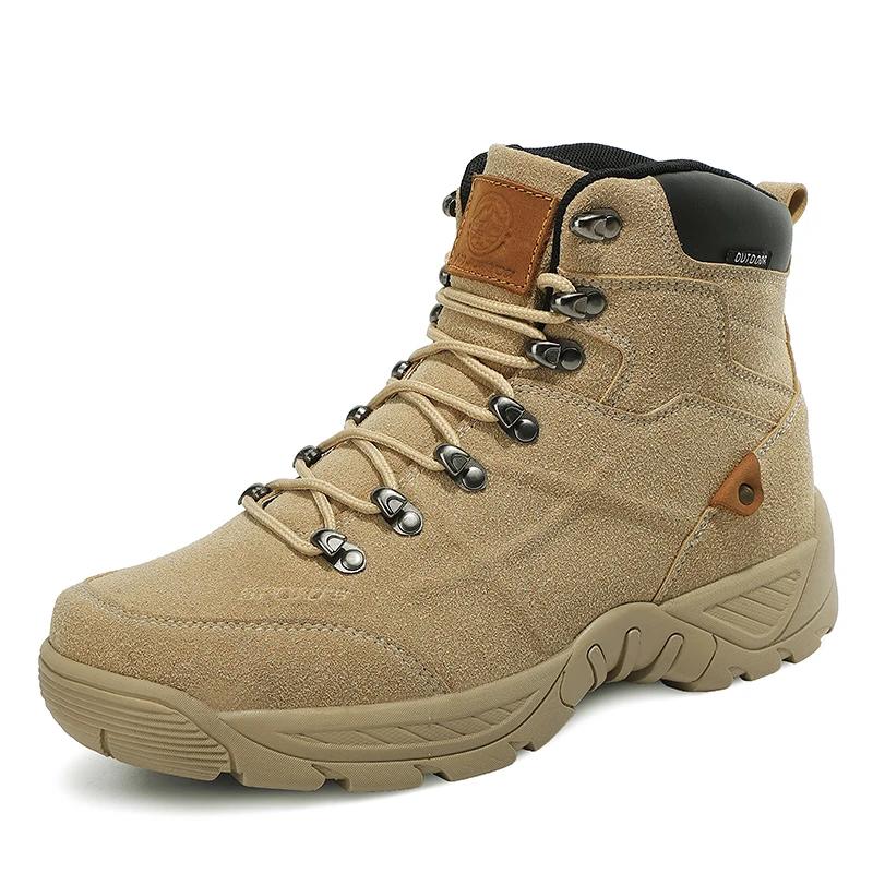 Men Tactical Force Desert Combat Boots Outdoor Climbing Shoes Brand Ankle Desert Hiking Shoes Casual Waterproof Plus Size Boot