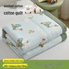 Roupa de cama para bebés – Cobertores para bebés