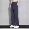 Pantalon d'été léger pour homme, élégant, coupe droite - Pantalon de costume ample, confortable, respirant, à drapé