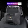 Car Seat Headrest Auto Logo Neck Pillow For Alfa Romeo Giulia Stelvio Giulietta 156 159 147 Mito Tonale Brera Disco 156 15 decal