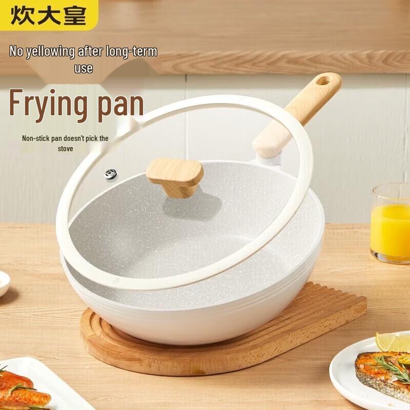 COOKER KING Maifan Stone Non-stick Wok