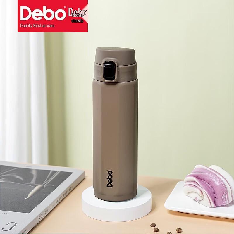 DePro Youde Octagonal Pop-up Lid Thermos 450ml
