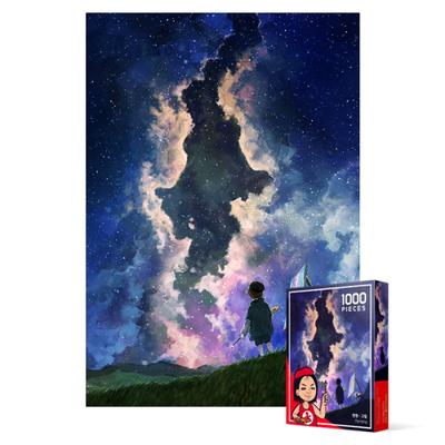 1000-teiliges Puzzle – Kind zeichnet die Milchstraße, beliebtes koreanisches Puzzle