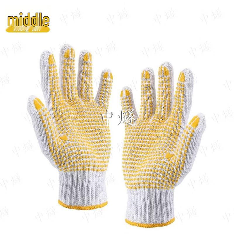 Heavy-Duty Drip Plastic Anti-Slip Work Gloves