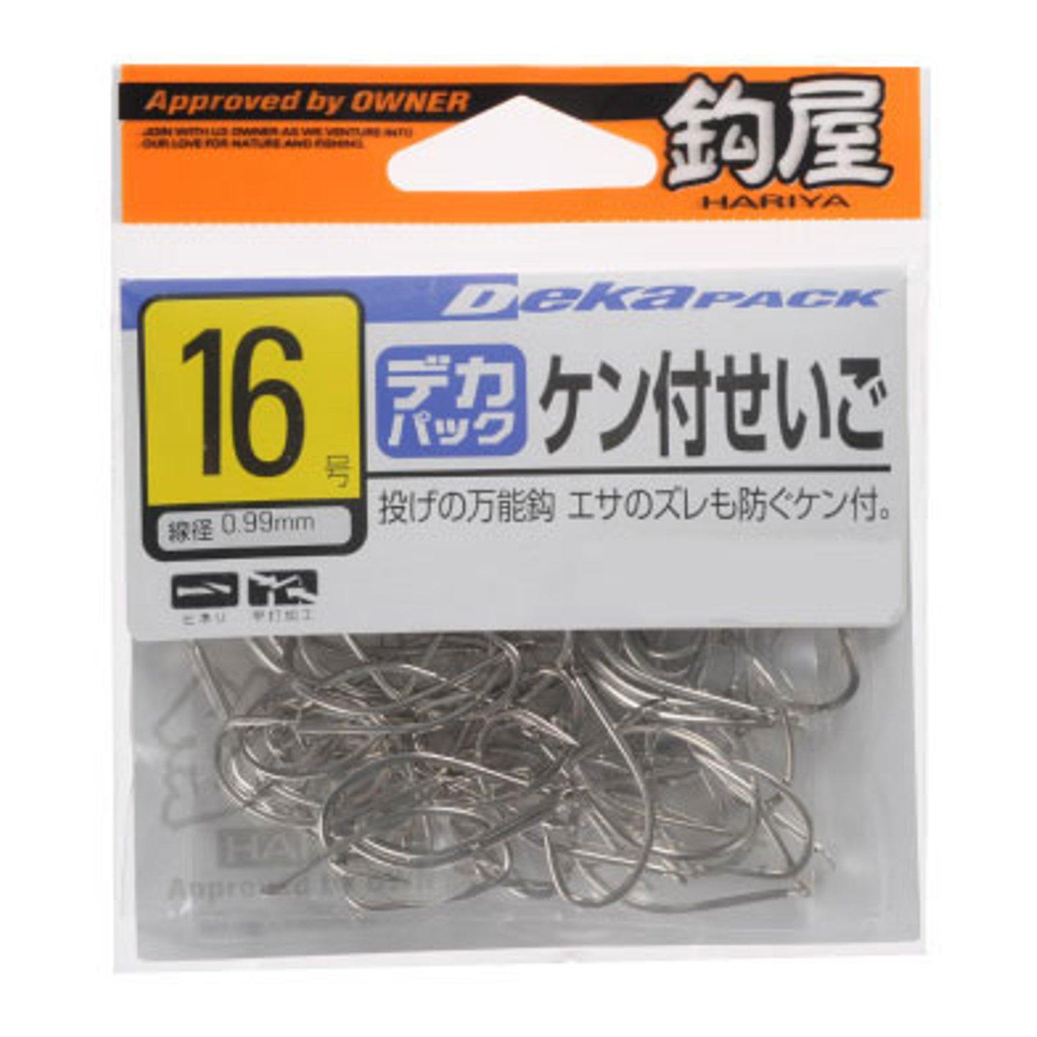 OWNER (Owner) Hook-ya Big Pack White Kensuke Seigo No. 18 No. 18