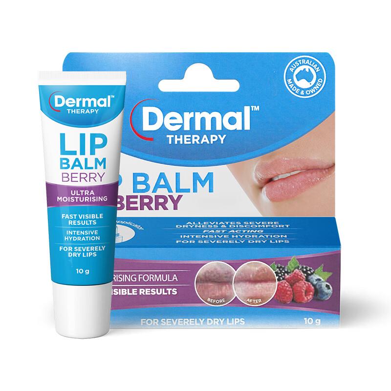 

Lemucon Dermal Lip Balm 10g