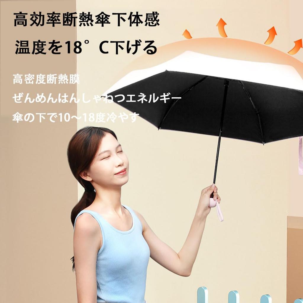 Miniatur mit Tasche Sonnenschein Hitze Geeignet für Sonnig und Regnerisch Faltbar UV-Schutz Perfekt für die Regenzeit und Kompakt und mit Aufbewahrung