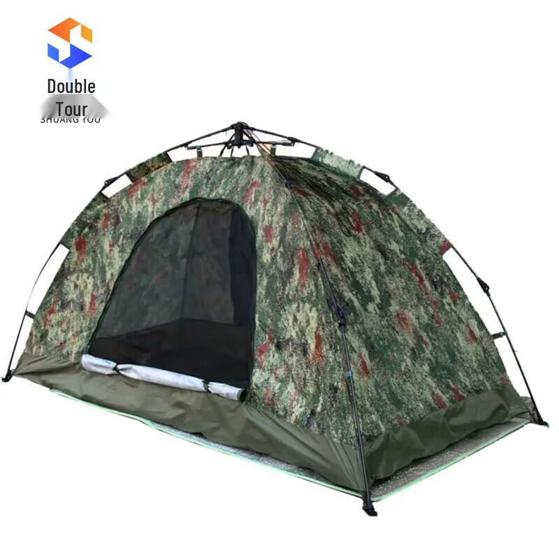 Portable Camouflage Single Person Pop-Up Tent