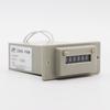 24TE Electromagnetic Counter 6 Digit Counter 1.5W 200 Million Times Counter for Textile Machinery