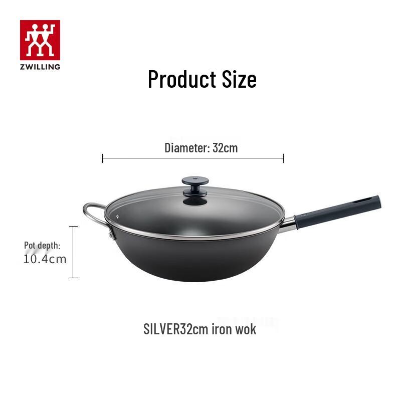

ZWILLING 32cm Silver Iron Wok