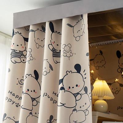 Blackout Bed Curtain for Upper Bunk - Thick & Strong, Princess Style for Lower Bunk/Table, Ideal for Female Dormitories