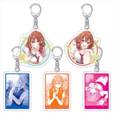 Acrylic Keychain & Charm: 'My Friend's Sister Only Bothers & Clings To Me'