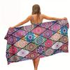 Mandala Printed Pattern Beach Towel Absorbent Large Bath Towel Suitable for Outdoor Sports Swimming Gym Yoga Mat