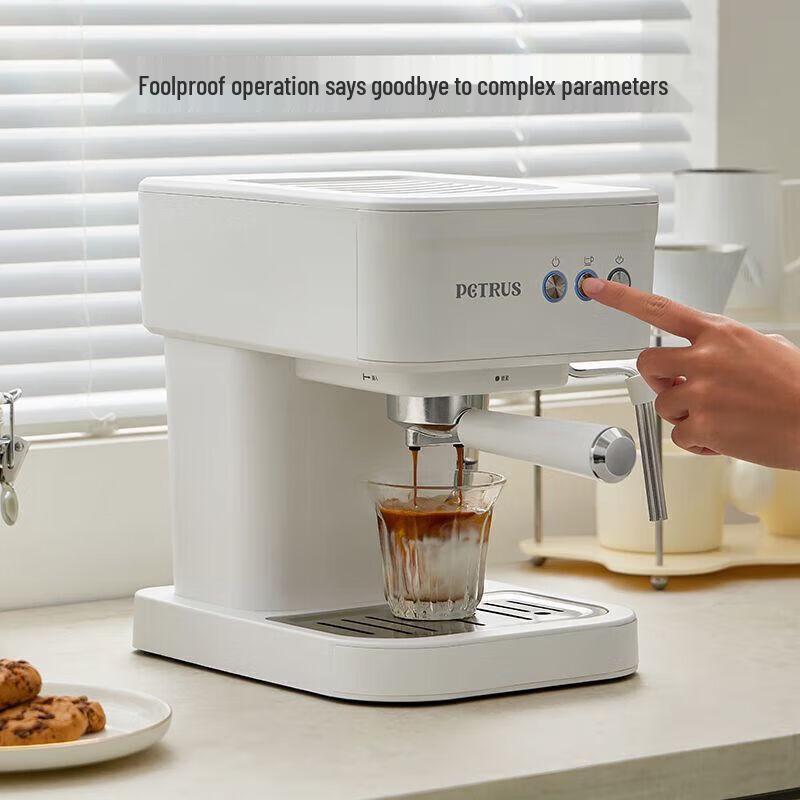 Petrus PE2170 Smart Semi-Automatic Espresso Machine CN plug (adapter included)