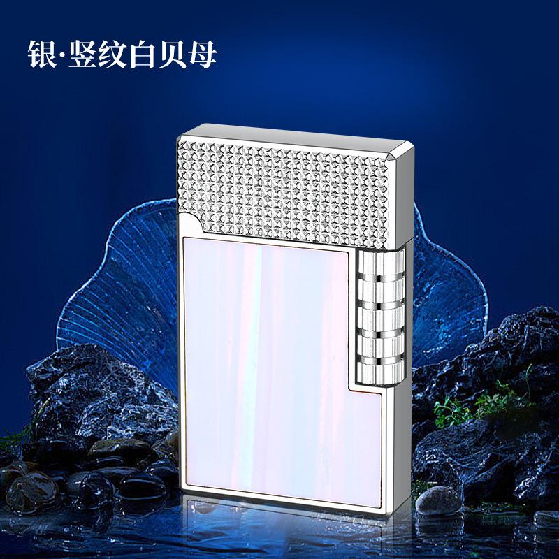 New Kalucai Shell Self-igniting Lighter Side Slide Wheel Self-Inflating High-End Retro Gift for Boyfriend