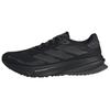 Supernova Rise Gore-Tex 'Core Black Carbon' Men's JP7763
