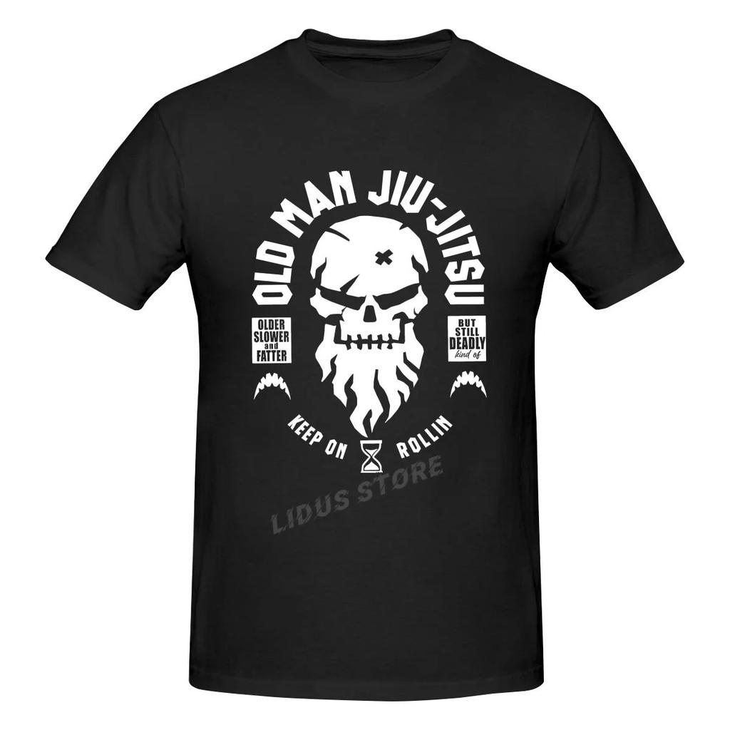 Old Unisex Unisex TShirt Jiu Jitsu Crewneck Tops 100 Cotton T Shirt Humor High Quality Gift Idea