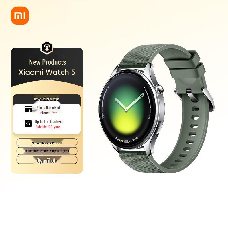 

Умные часы Xiaomi Watch 5 (Китайская версия)