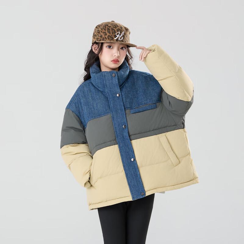 

Huatiancai Girls Color-Block Stand Collar Down Jacket 175
