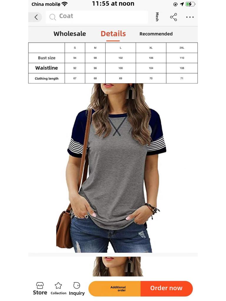 Nueva Camiseta Casual de Manga Corta con Empalme Degradado para Mujer