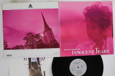 Disco LP AYUMI NAKAMURA - Innocent Tears 28HB7011 HUMMING BIRD 1988 Japão Pop/Rock Japonês Usado