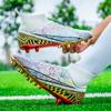 Large Size Football Shoes Men's AG Long Nails Gold-plated Bronzing Football Shoes Youth Professional Game Training Shoes