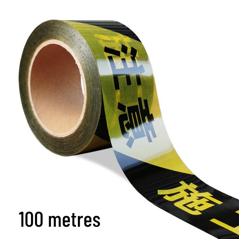 Bezpieczeństwo przede wszystkim Taśma barierowa zakazu wstępu – Zagęszczona taśma ostrzegawcza i izolacyjna dla budownictwa