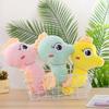 8 Inch Crane Machine Plush Toy Stuffed Cheap Animal Plush Toy Manufacturer Claw Machine Toys Plush