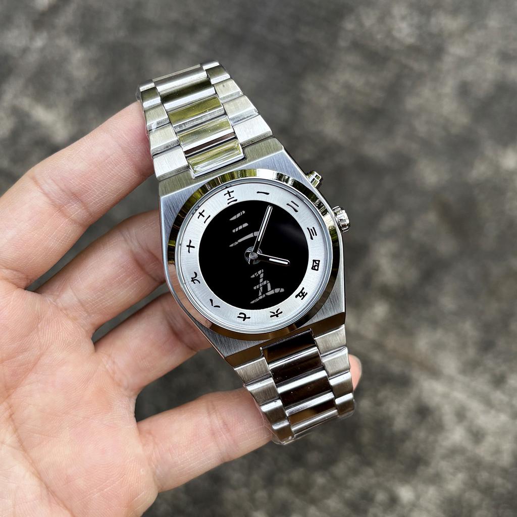 Relógio Blobject Retrô Y2K—Um Design Único e Personalizado, um Relógio Retrô Adequado para Homens e Mulheres, e o Presente de Feriado Perfeito