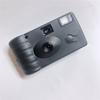 ABUO-Disposable One Time Use Camera 35Mm Single Use Film Camera With Flash For Wedding For Travel,Camping Christmas Gifts