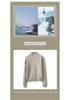 2023 Autumn/Winter Women's High Neck Thick Loose Knit Sweater