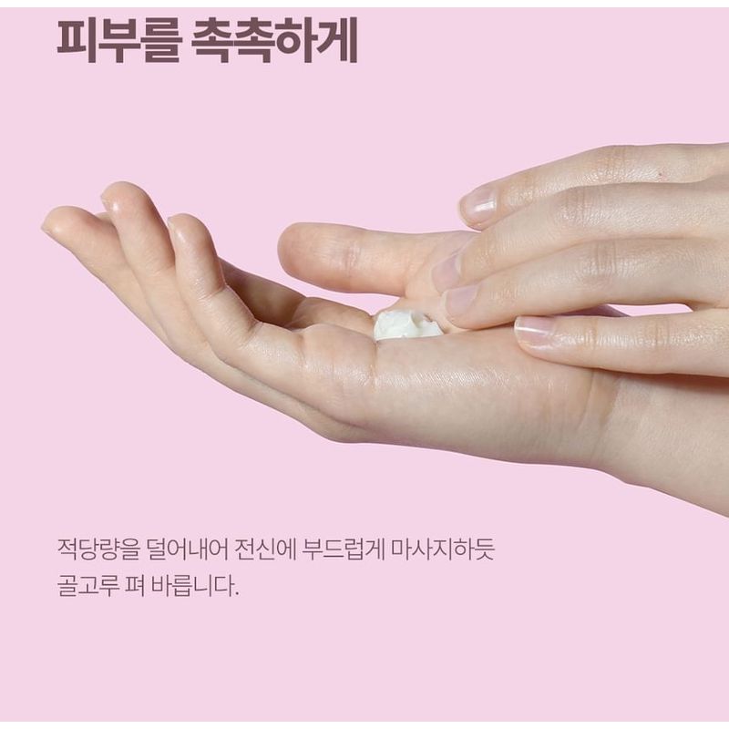 Schöne Haut - Designen Sie Ihre Schönheit Jojobaöl Körpercreme