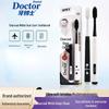 Doctor Tooth Carbon White Deep Clean Toothbrush