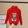 Children's Sweaters 2026 Autumn and Winter New Products Small and Medium-sized Long-sleeved