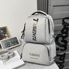 Large Capacity Sports Travel Backpack Student Schoolbag