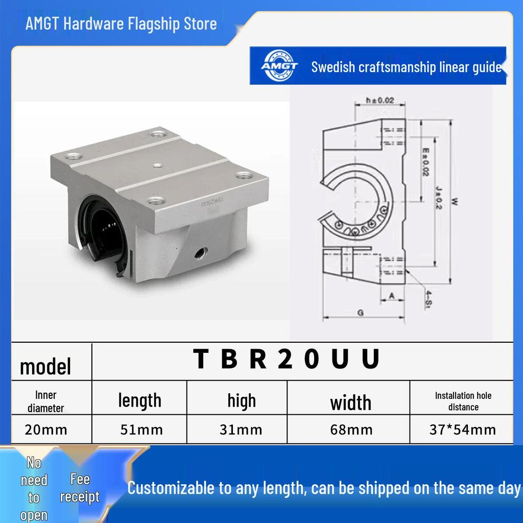 Glissière de guidage linéaire AMGT Swiss avec bride pour tables de scie à bois, axe optique SBR10/12/16/20 TBR
