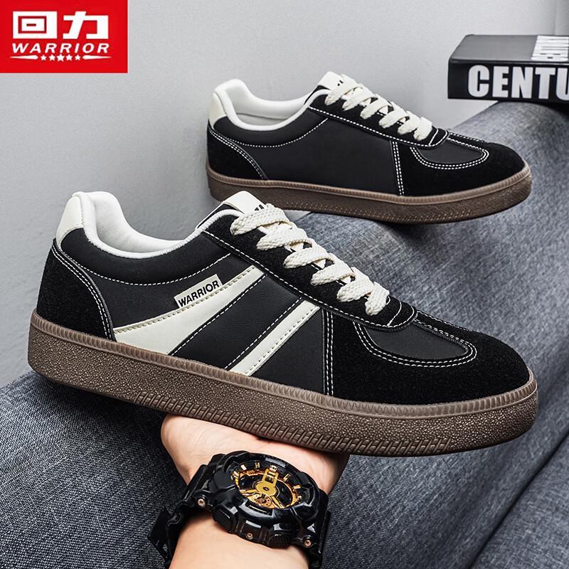 Warrior Men's Q510T Casual Skate Shoes